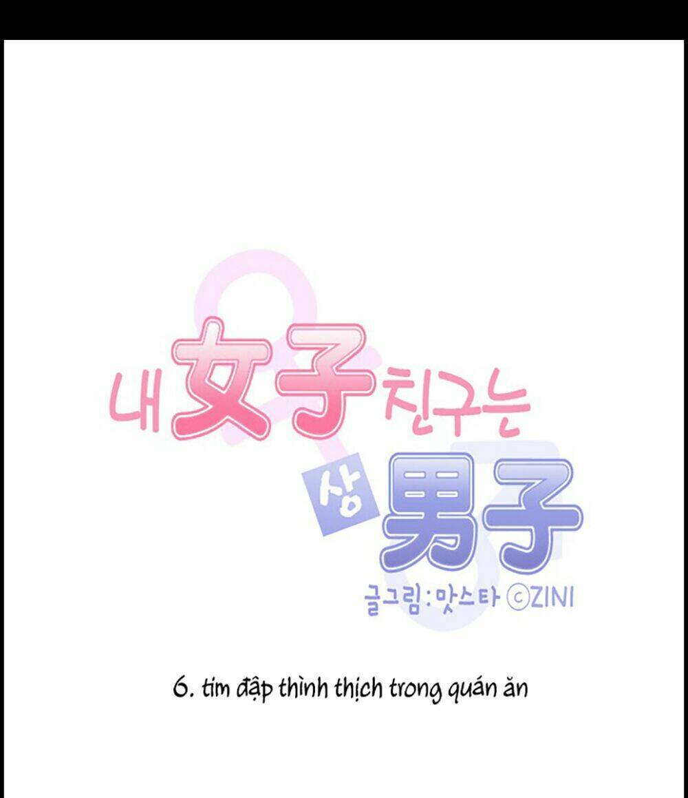 Bạn Gái Tôi Là Con Trai Chương 6 Ảnh 9