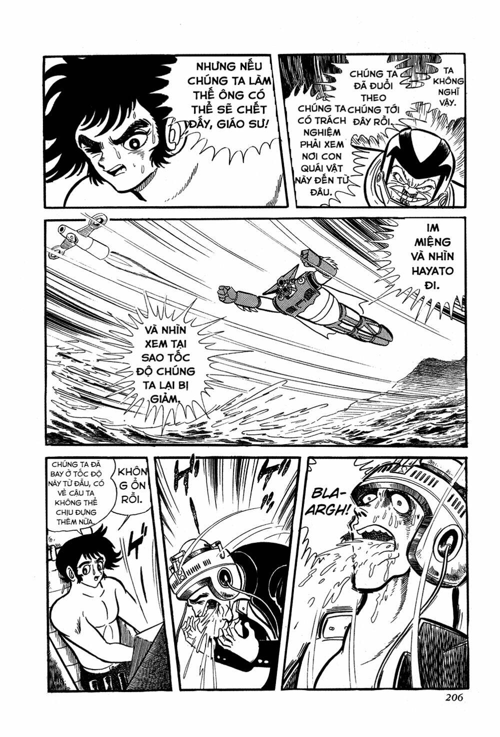 Getter Robo Chương 5 Ảnh 11