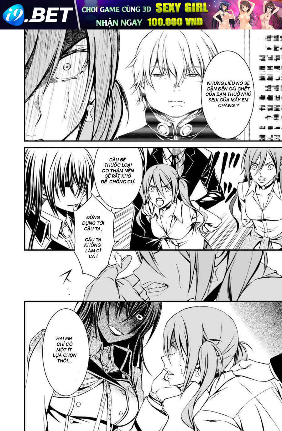Kimi Shi Ni Tamou Koto Nakare Chương 13 Ảnh 9