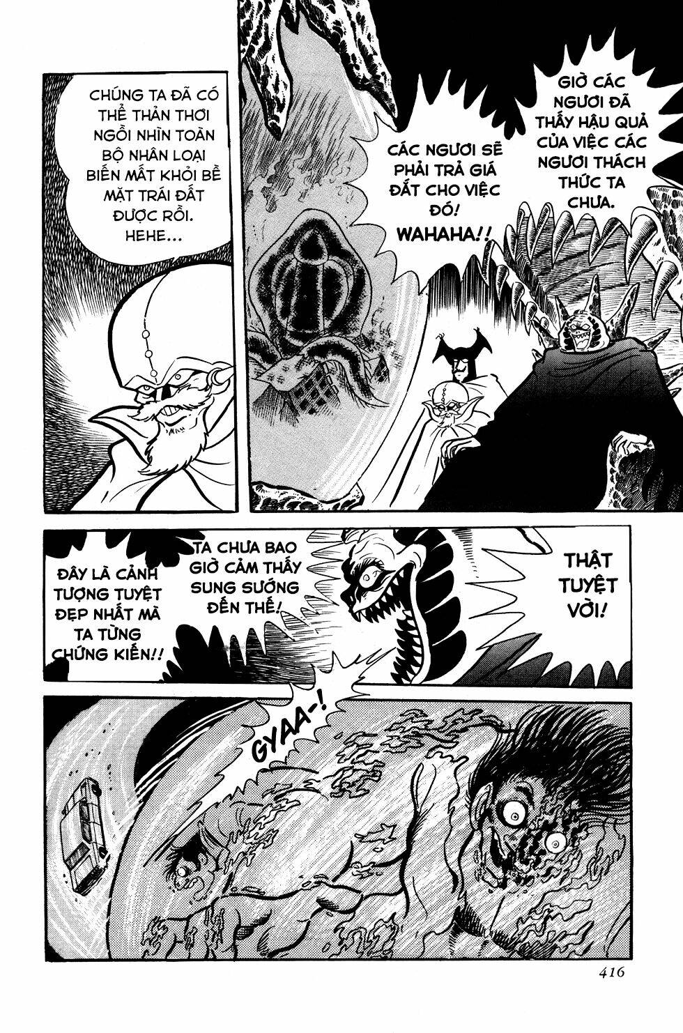 Getter Robo Chương 7 Ảnh 49