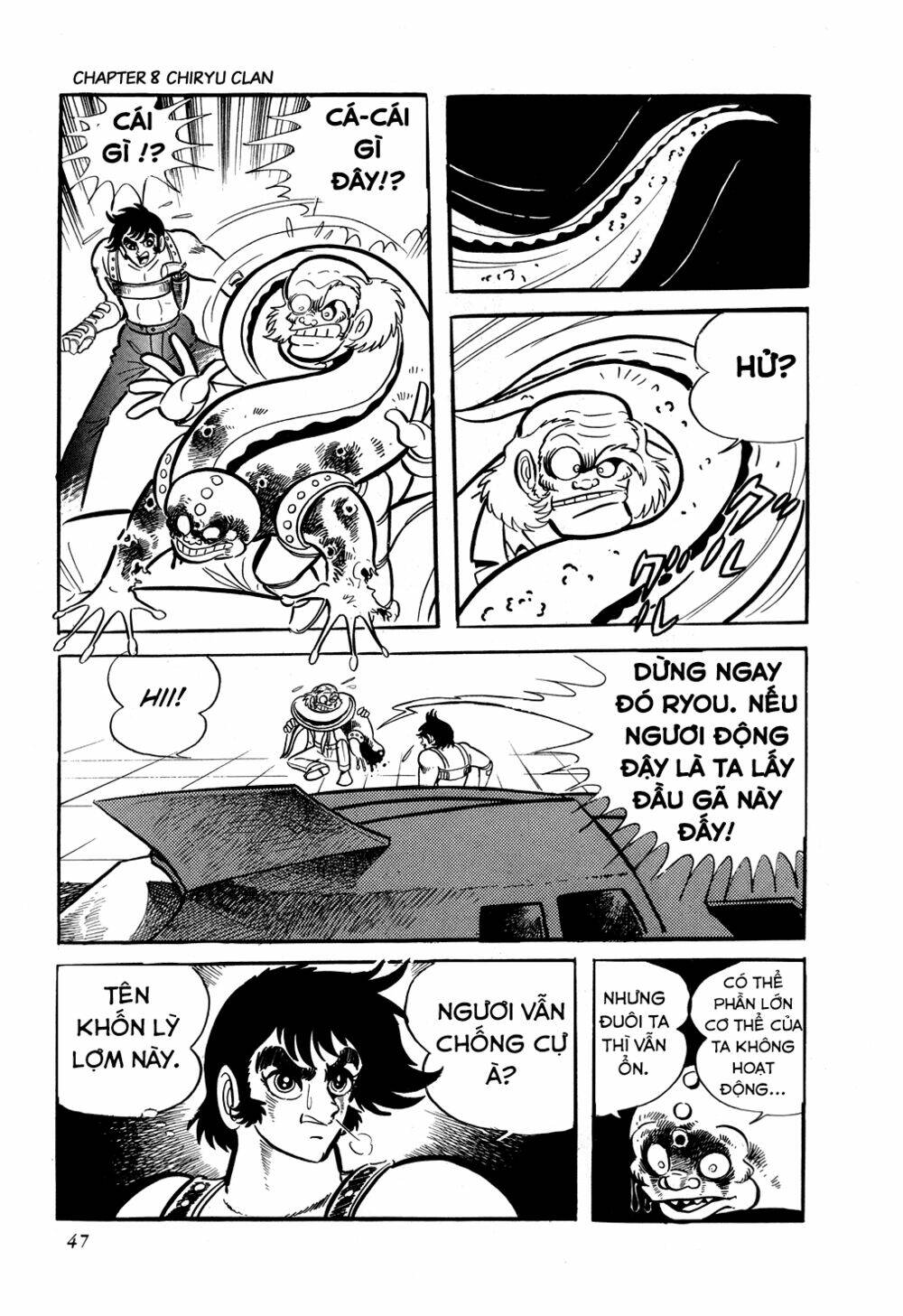 Getter Robo Chương 8 Ảnh 53