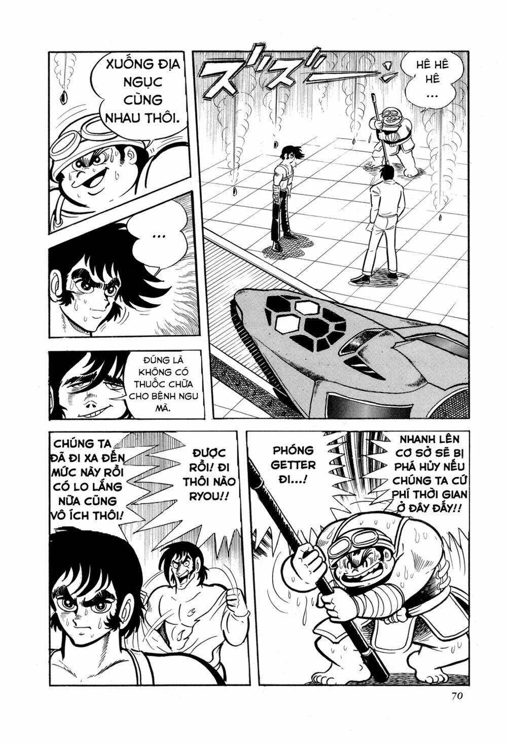Getter Robo Chương 8 Ảnh 75