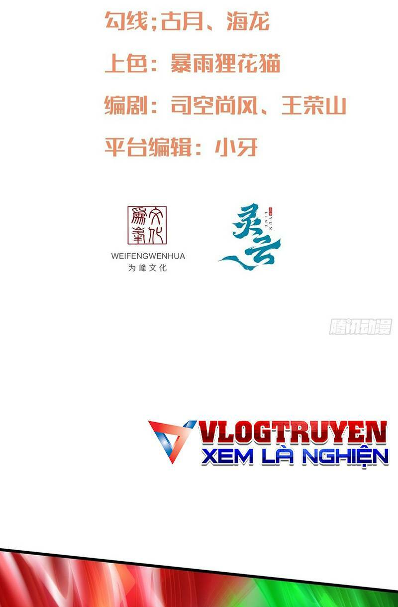 Cẩu Lương Thành Chuẩn Thánh, Ta Được Nữ Đế Triệu Hoán Chương 10 Ảnh 3