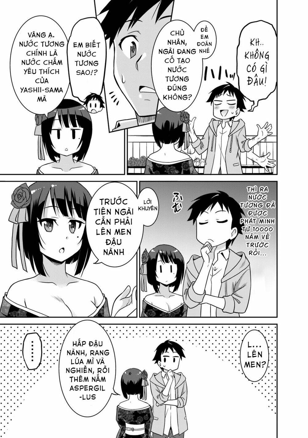 Saikyou No Shuzoku Ga Ningen Datta Ken Chương 28 Ảnh 5