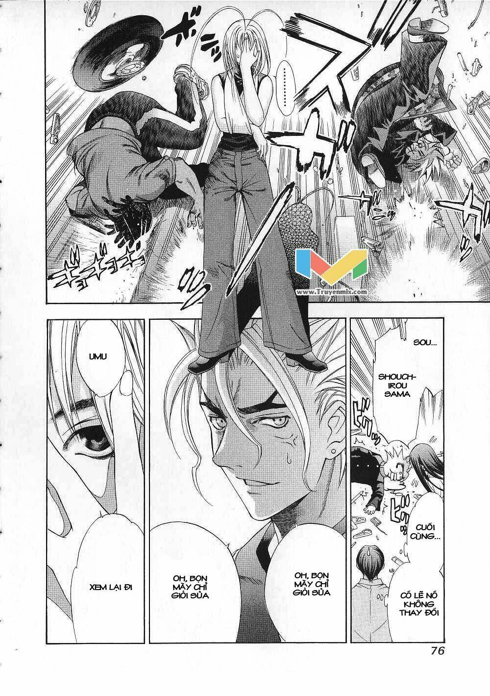 Tenjou Tenge Chương 48 Ảnh 10