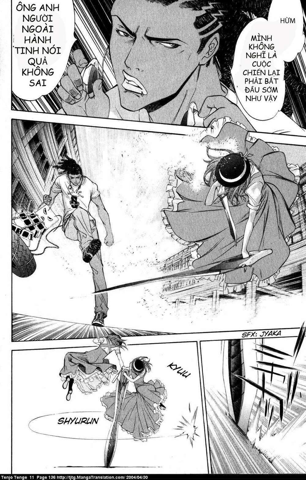 Tenjou Tenge Chương 68 Ảnh 6