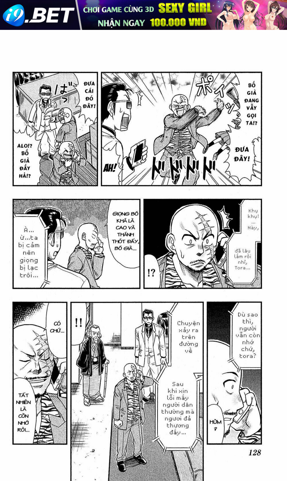 Shitei Bouryoku Shoujo Shiomi-Chan Chương 10 Ảnh 25