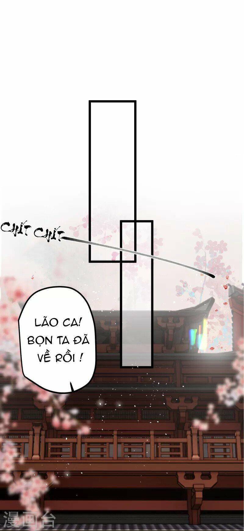Công Chúa Pháo Hôi Muốn Tùy Tiện Đến Cùng Chương 77 Ảnh 15