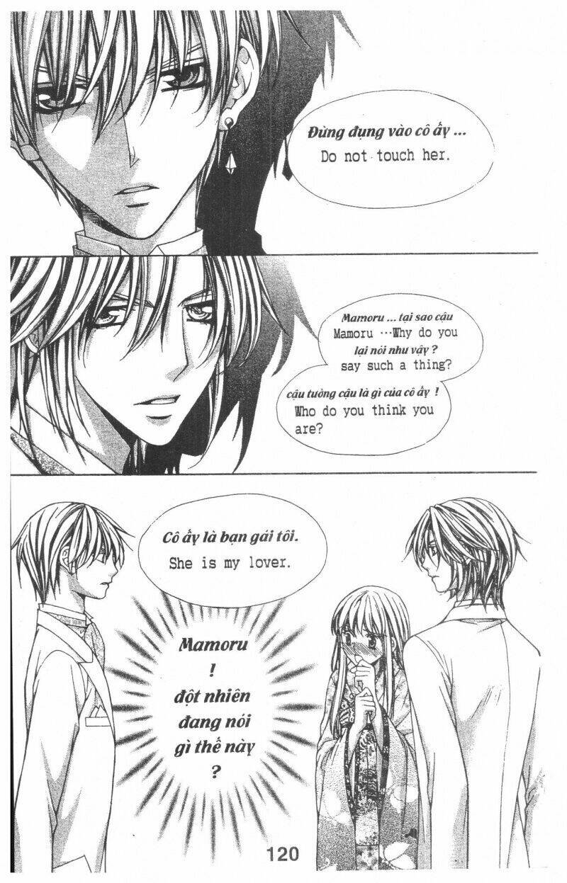 Heart No Daiya Chương 1 Ảnh 122