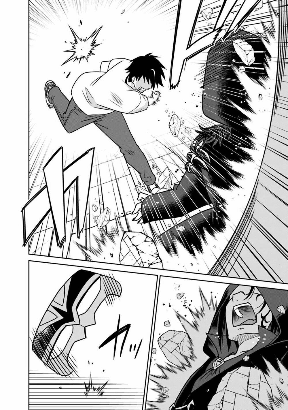 Saikyou No Shuzoku Ga Ningen Datta Ken Chương 33 Ảnh 20
