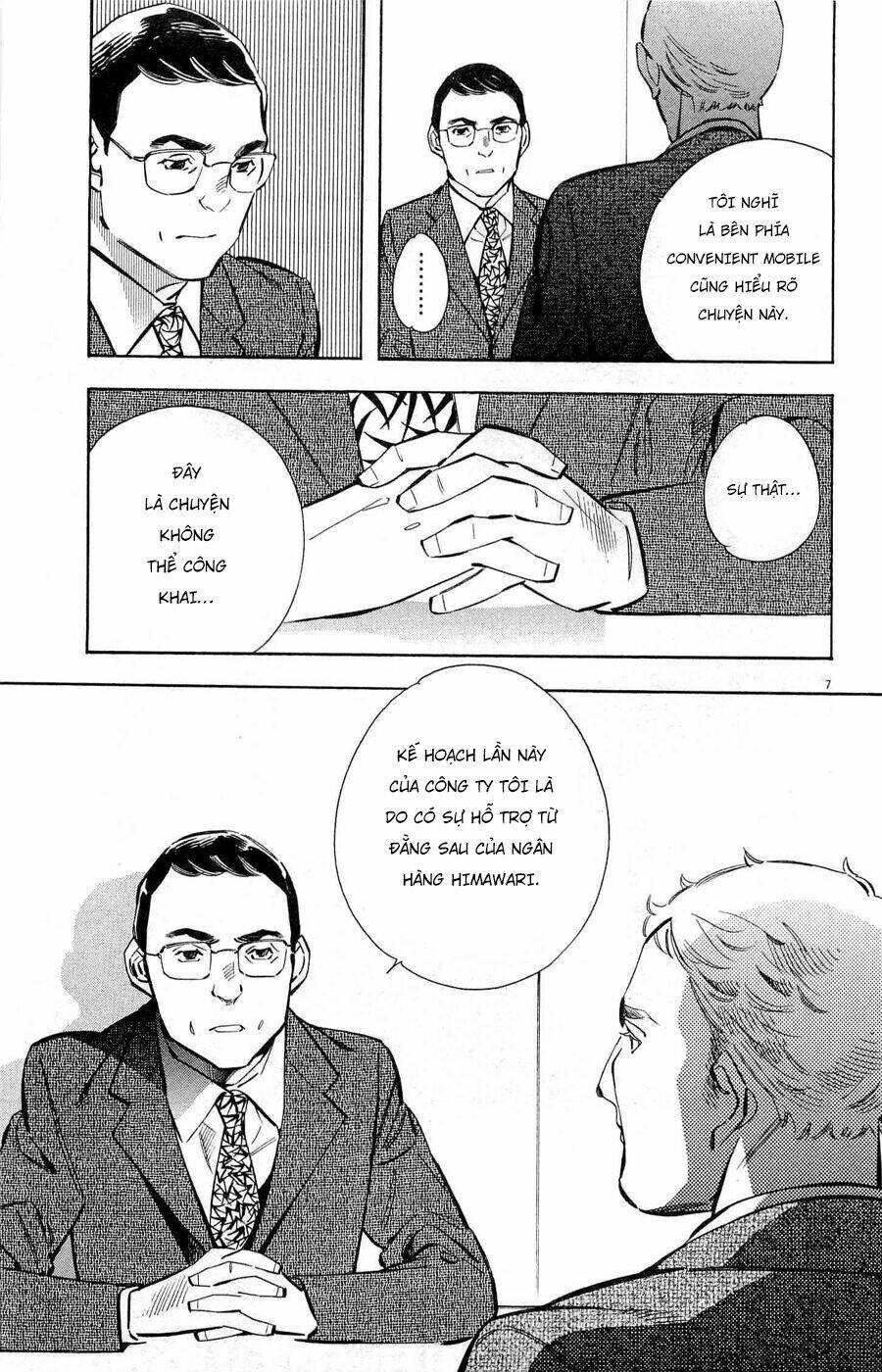 Shin Kurosagi Kanketsuhen Chương 25 Ảnh 8