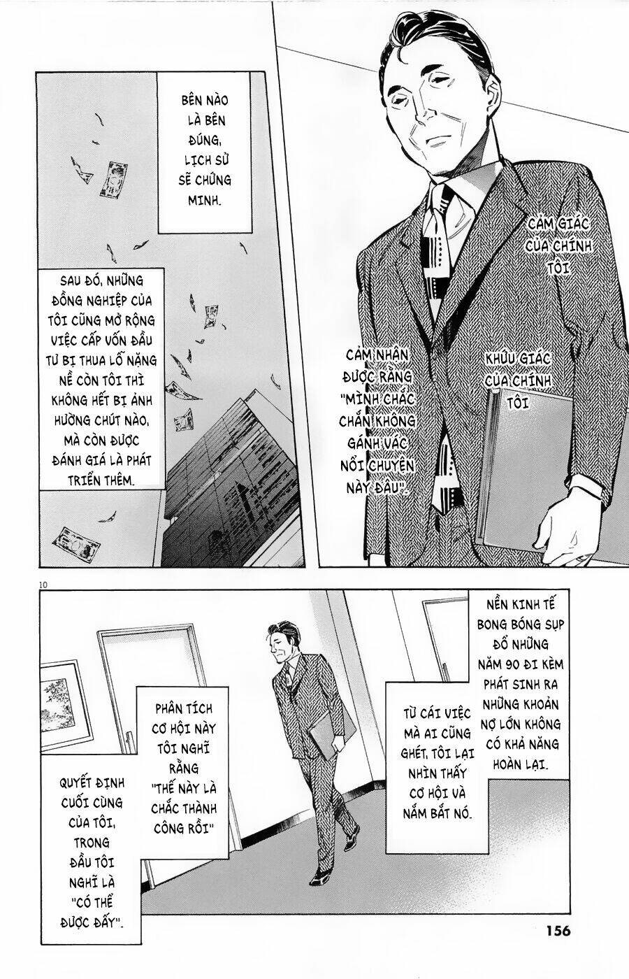 Shin Kurosagi Kanketsuhen Chương 32 Ảnh 11