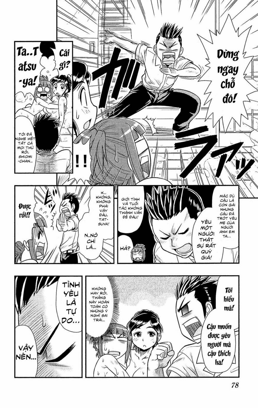 Shitei Bouryoku Shoujo Shiomi-Chan Chương 8 Ảnh 27