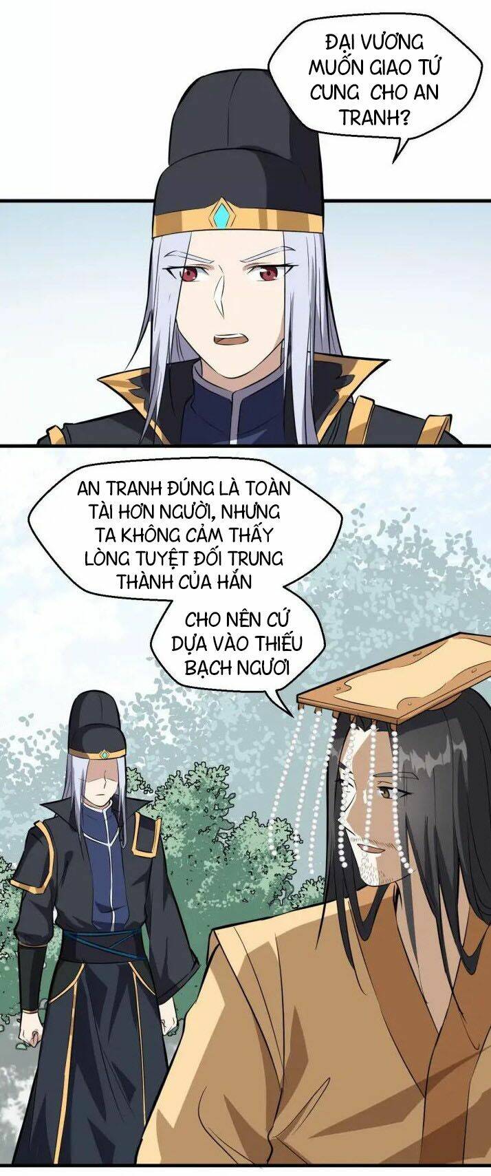 Đại Nghịch Chi Môn Chương 74 Ảnh 20