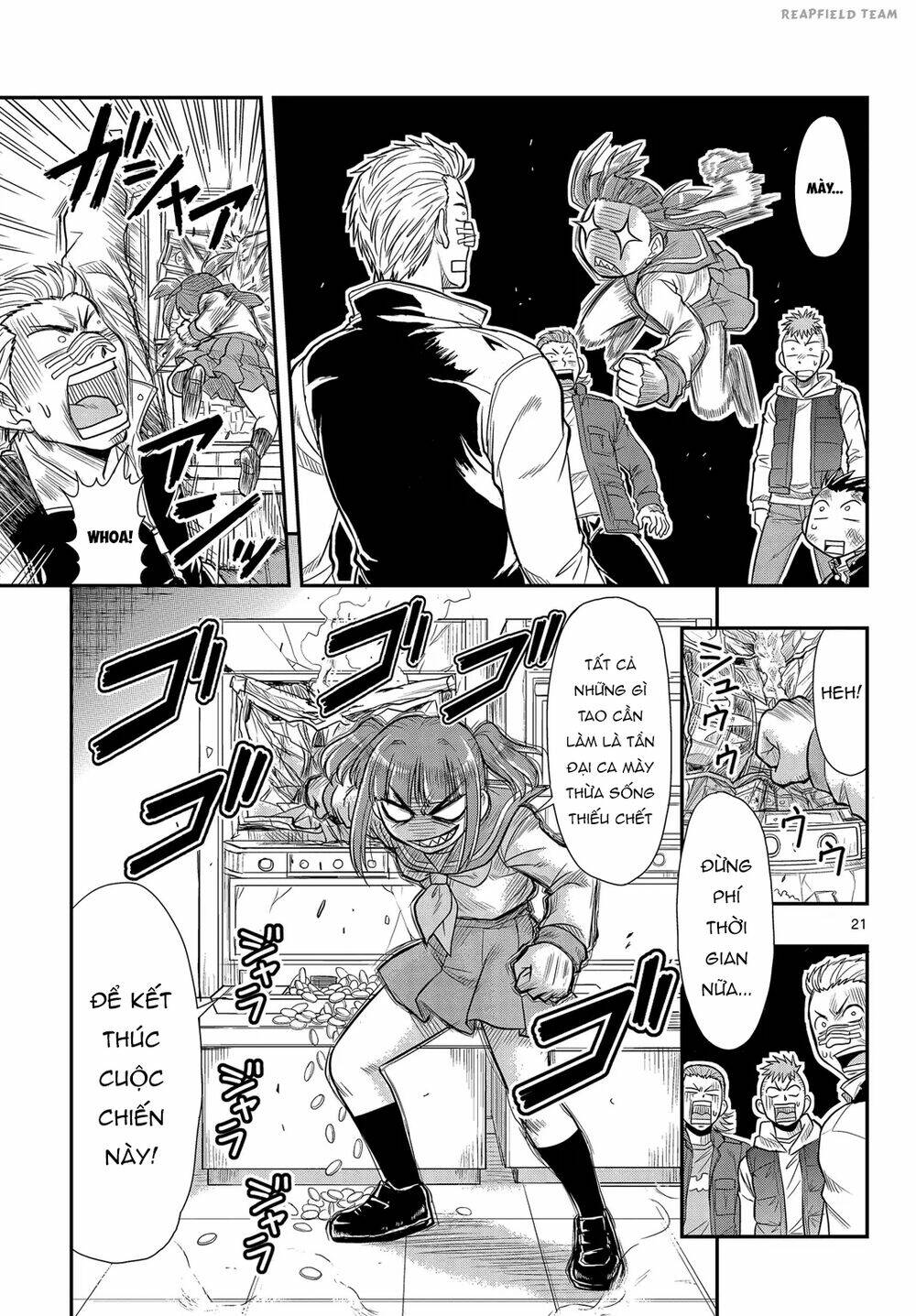 Shitei Bouryoku Shoujo Shiomi-Chan Chương 4 Ảnh 23