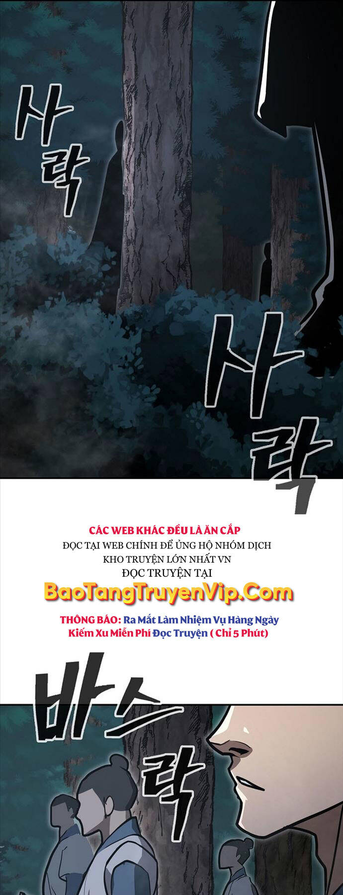 Kiếm Ma Đạo Chương 60 Ảnh 72
