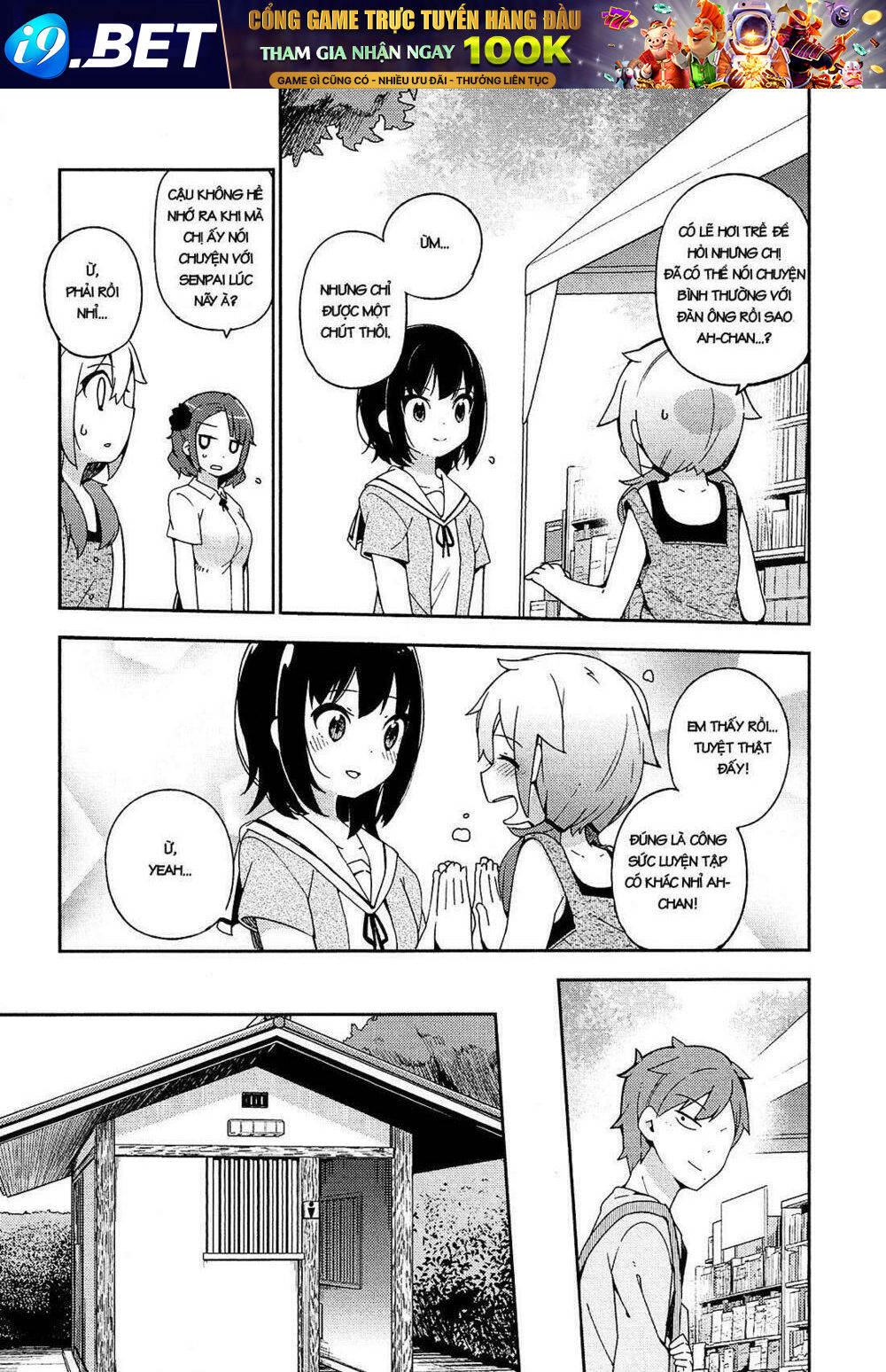 Ookami Shounen Wa Kyou Mo Uso O Kasaneru Chương 15 Ảnh 10