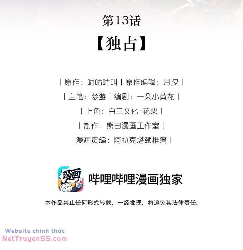 Người Thừa Kế Của Qủy Chương 13 Ảnh 3