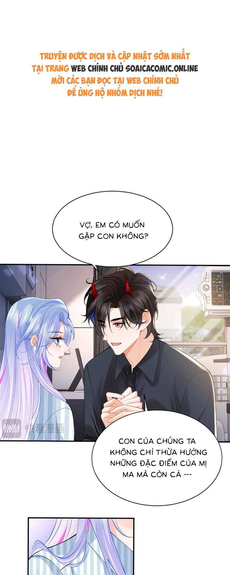 Vị Chỉ Huy Lạnh Lùng Đang Khóc Trong Vòng Tay Tôi Chương 69 Ảnh 2