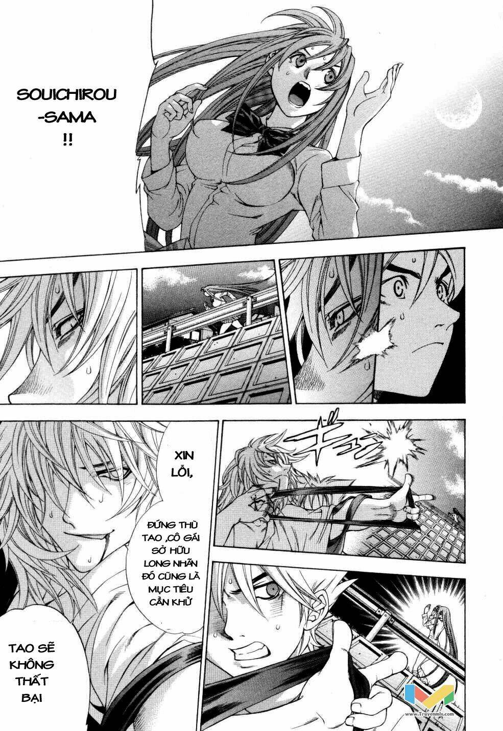 Tenjou Tenge Chương 53 Ảnh 66