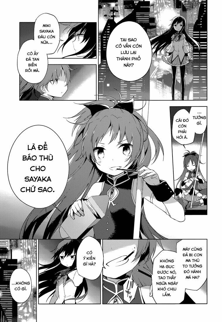 Mahou Shoujo Madoka Magica - Majuu Hen Chương 4 Ảnh 22