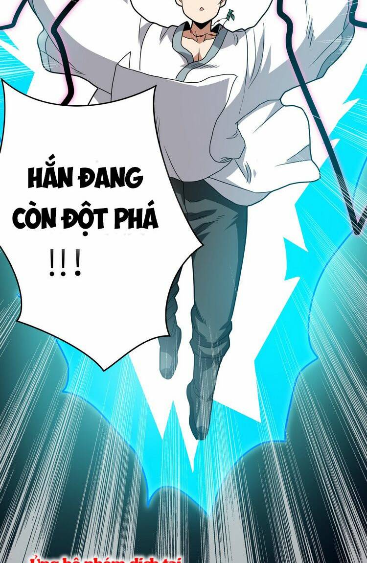 Hồng Hoang! Ta Thật Sự Không Muốn Đột Phá Chương 6.5 Ảnh 33