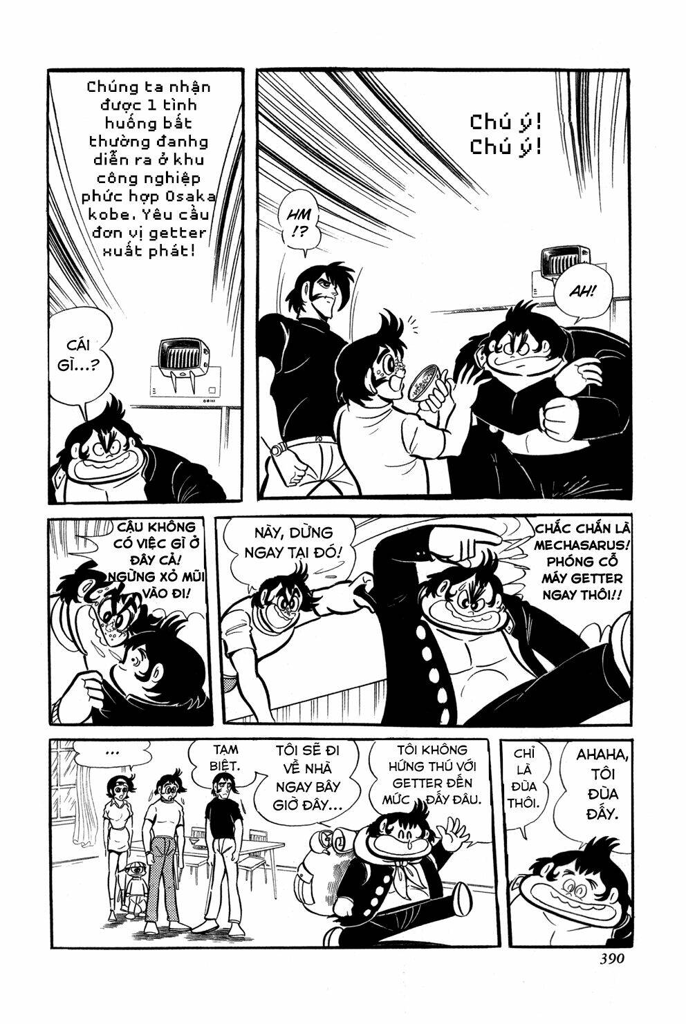 Getter Robo Chương 7 Ảnh 23
