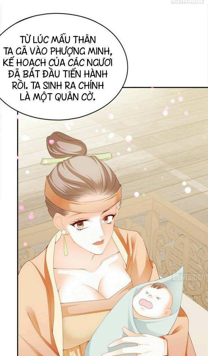 Cửu Tinh Bá Thể Quyết Chương 40 Ảnh 7