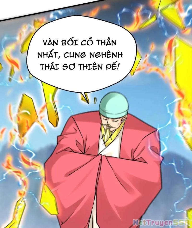 Vô Địch Đốn Ngộ Chương 314 Ảnh 6