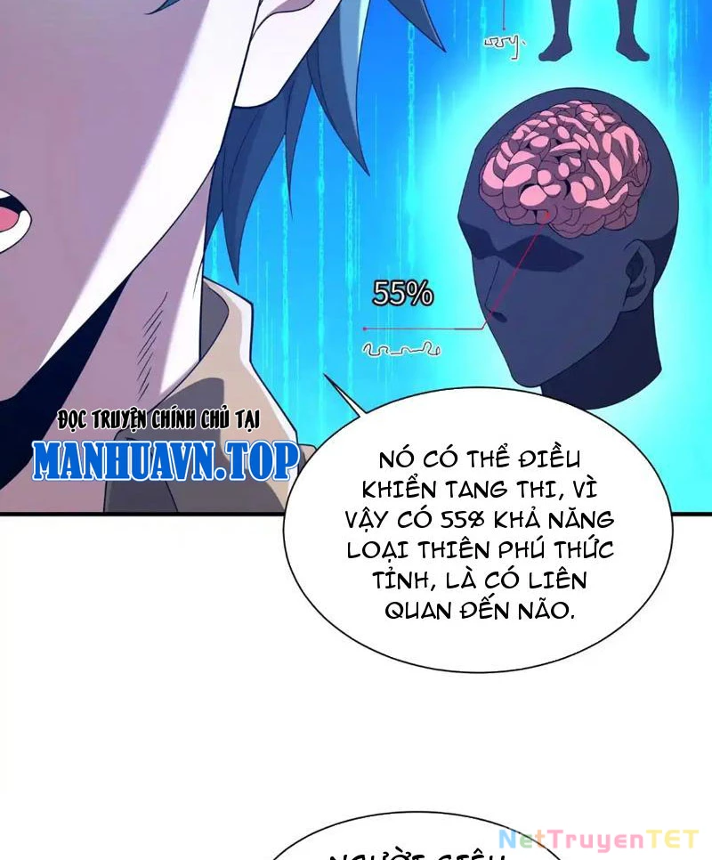 Ma Tu Tái Sinh: Khởi Đầu Nhặt Được Một Hành Tinh Zombie Chương 22 Ảnh 3