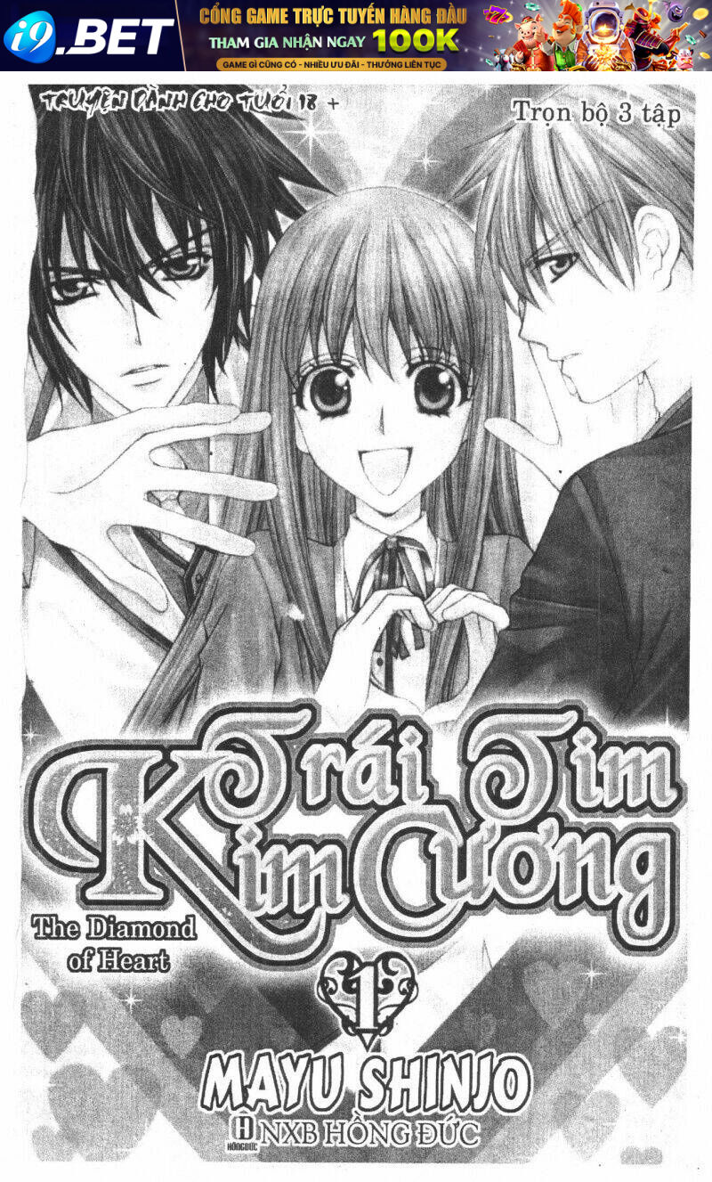 Heart No Daiya Chương 1 Ảnh 2