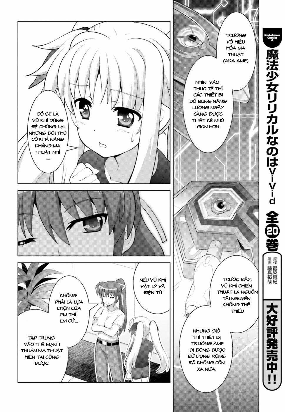 Mahou Shoujo Lyrical Nanoha Reflection Chương 5 Ảnh 11