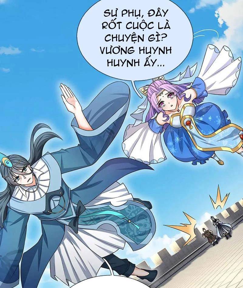 Khí Quan Thức Tỉnh, Ta Đột Nhiên Vô Địch! Chương 58 Ảnh 46