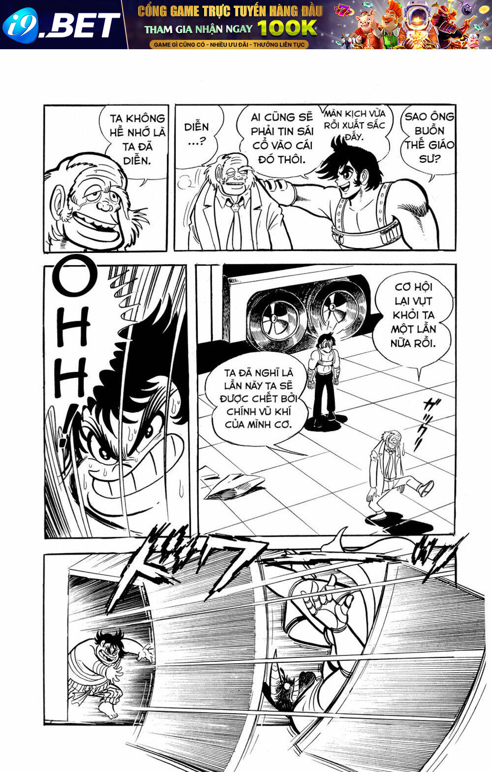 Getter Robo Chương 8 Ảnh 58