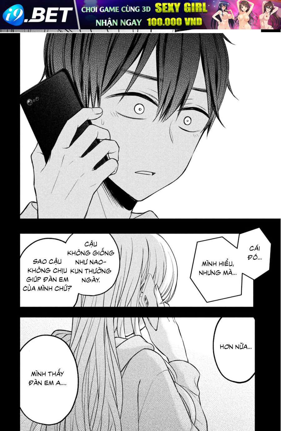 Watari-Kun No Xx Ga Houkai Sunzen Chương 74 Ảnh 10