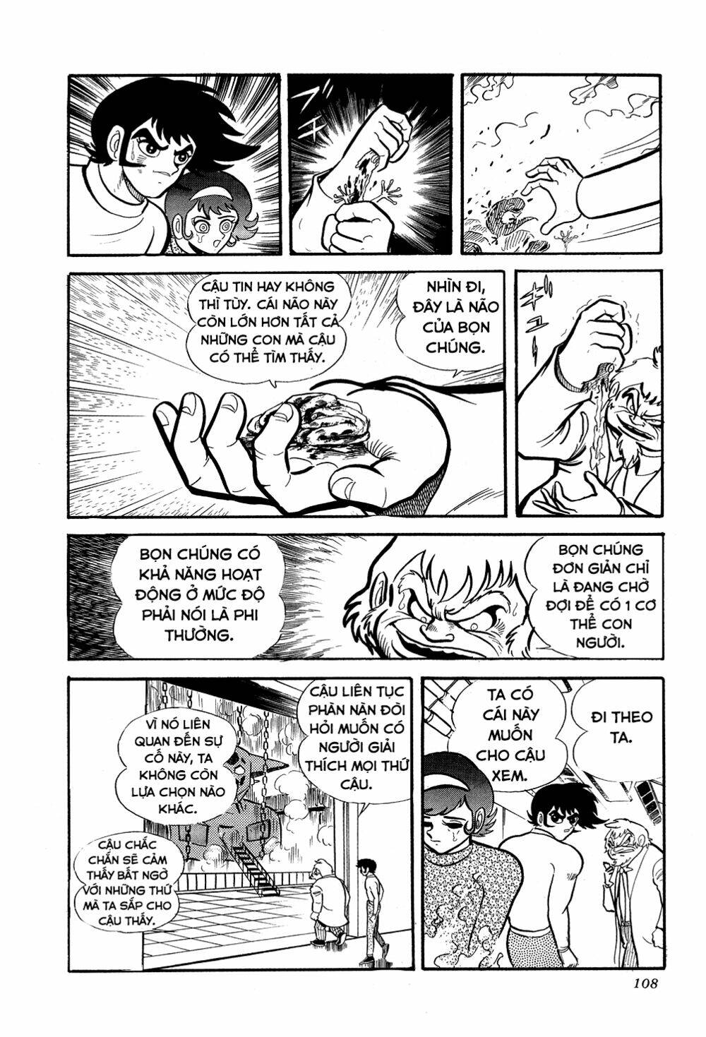 Getter Robo Chương 2 Ảnh 39