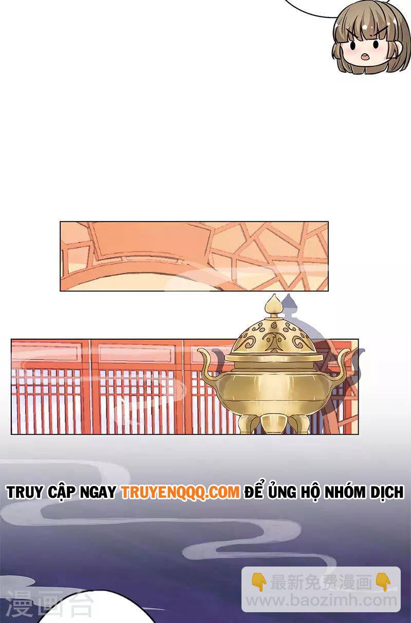 Hoàng Hậu Nương Nương Đích Năm Xu Đặc Hiệu Chương 239 Ảnh 4
