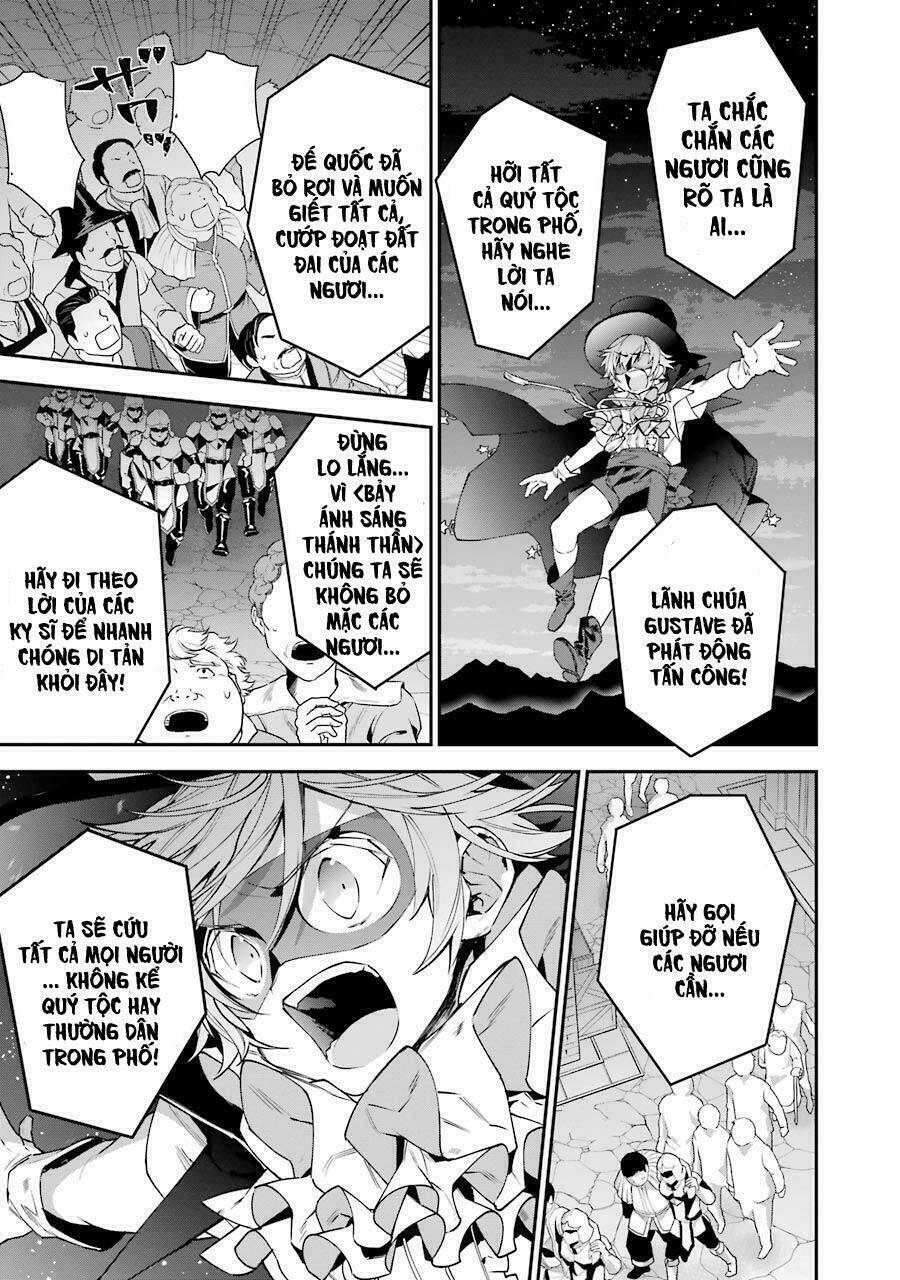 Choujin Koukousei-Tachi Wa Isekai Demo Yoyuu De Ikinuku You Desu Chương 25 Ảnh 20