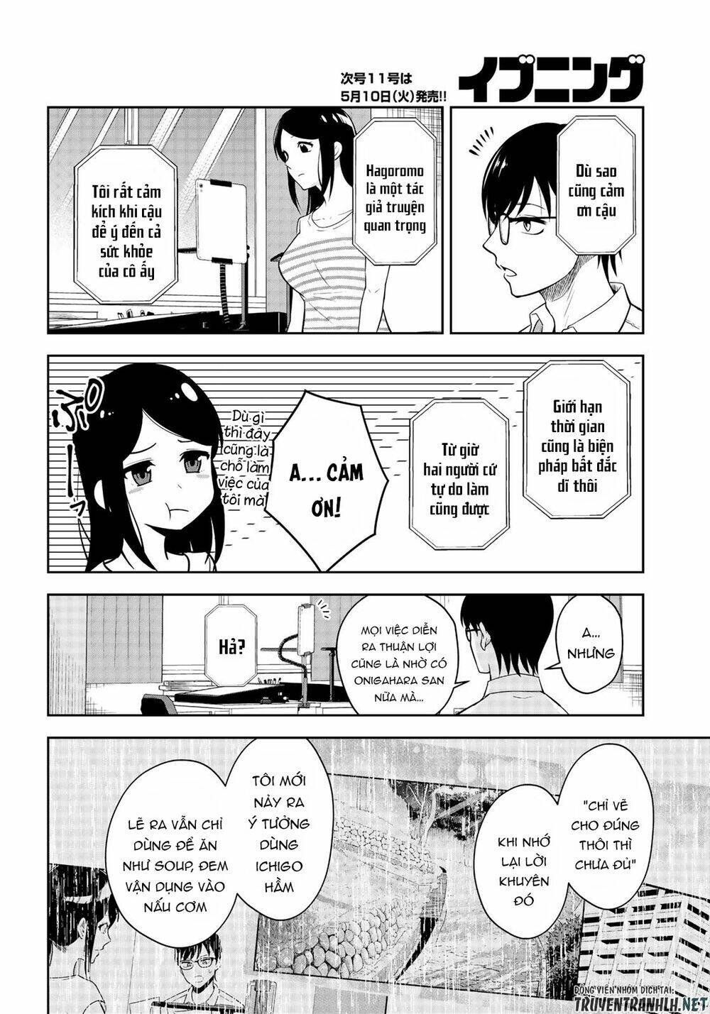Hagoromo-Sensei Wa Kyou Mo Kandzume Chương 4 Ảnh 21