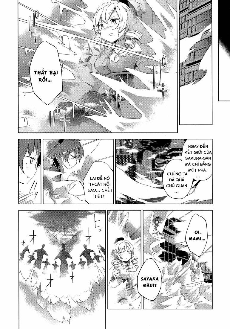 Mahou Shoujo Madoka Magica - Majuu Hen Chương 2 Ảnh 45