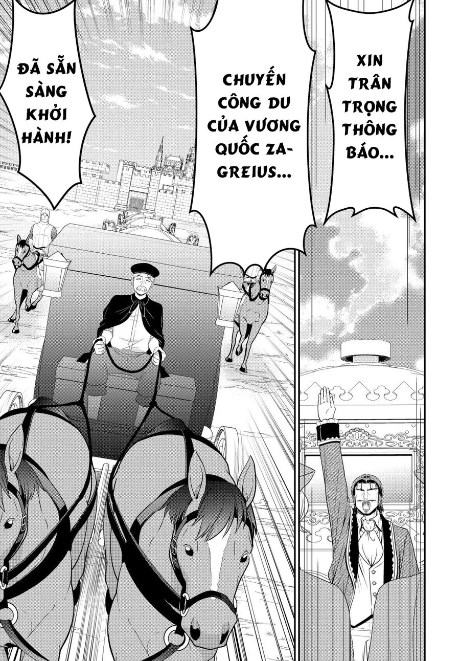 Rougo Ni Sonaete Isekai De 8-Manmai No Kinka Wo Tamemasu Chương 98 Ảnh 6