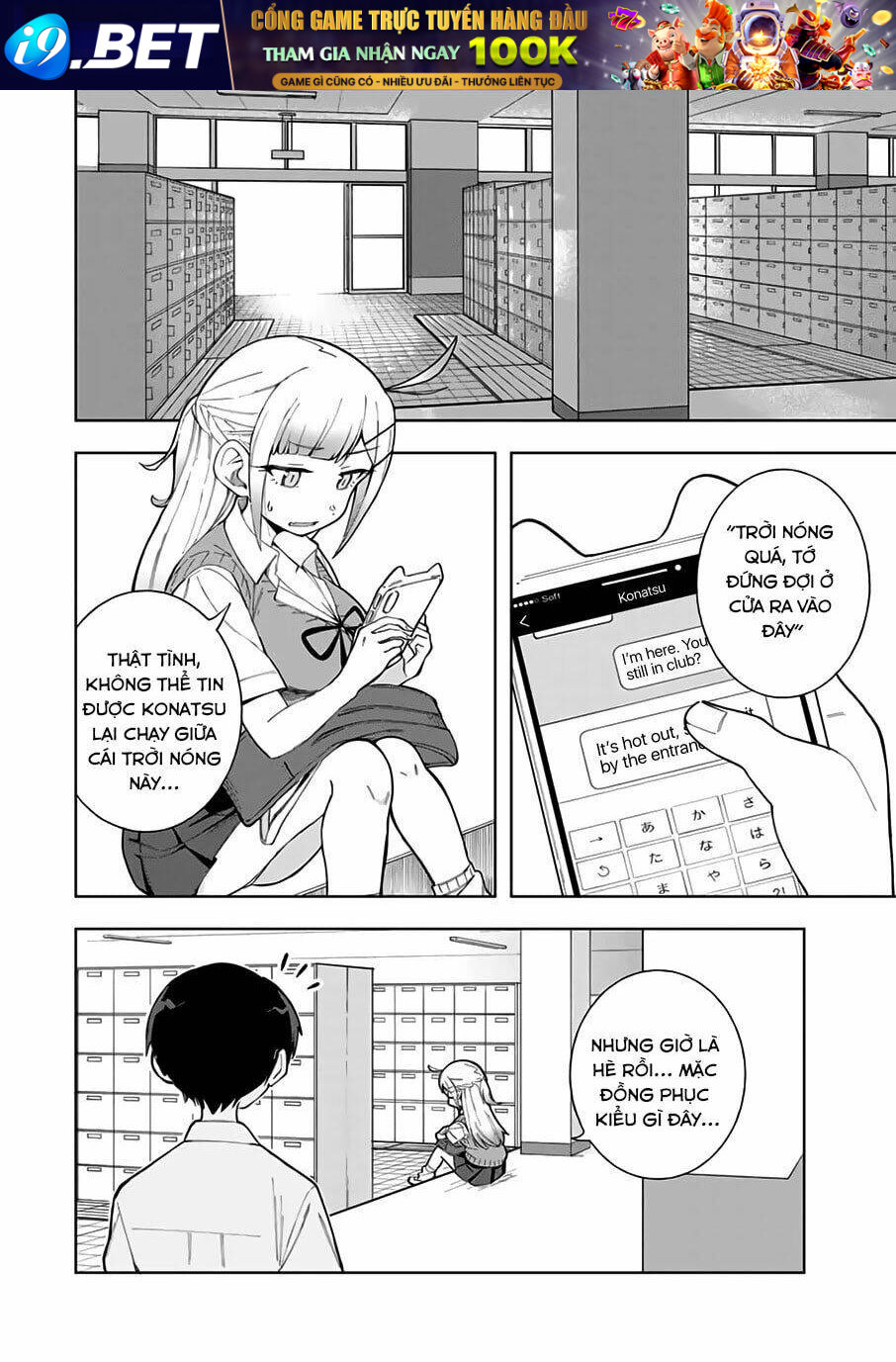 Doujima-Kun Wa Doujinai Chương 17 Ảnh 4