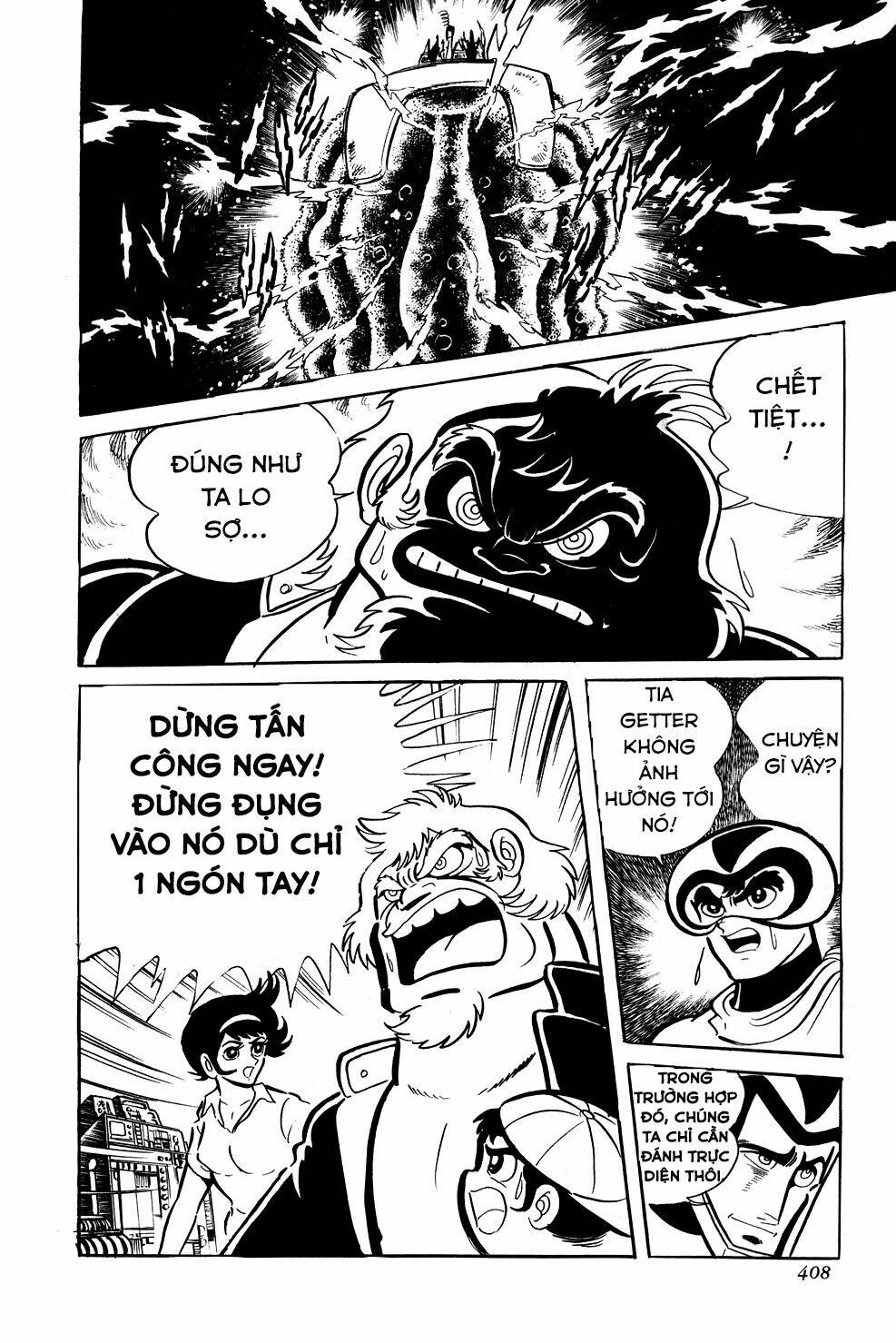 Getter Robo Chương 7 Ảnh 41