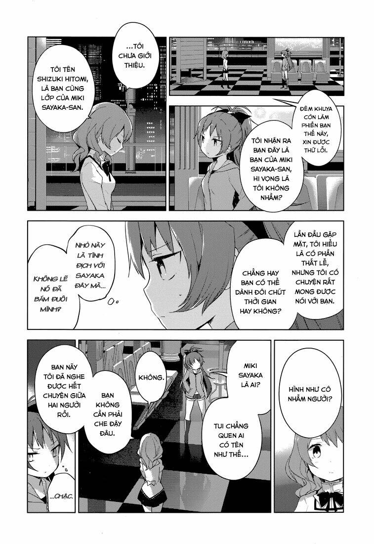 Mahou Shoujo Madoka Magica - Majuu Hen Chương 4 Ảnh 40