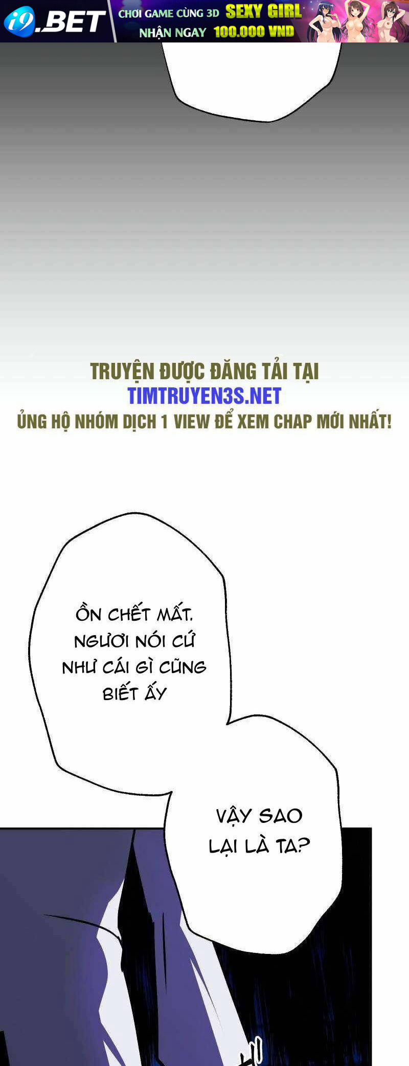 Hồi Quy Trở Thành Mạo Hiểm Giả Mạnh Nhất Nhờ Class Ẩn Điều Khiển Trọng Lực Chương 44 Ảnh 55