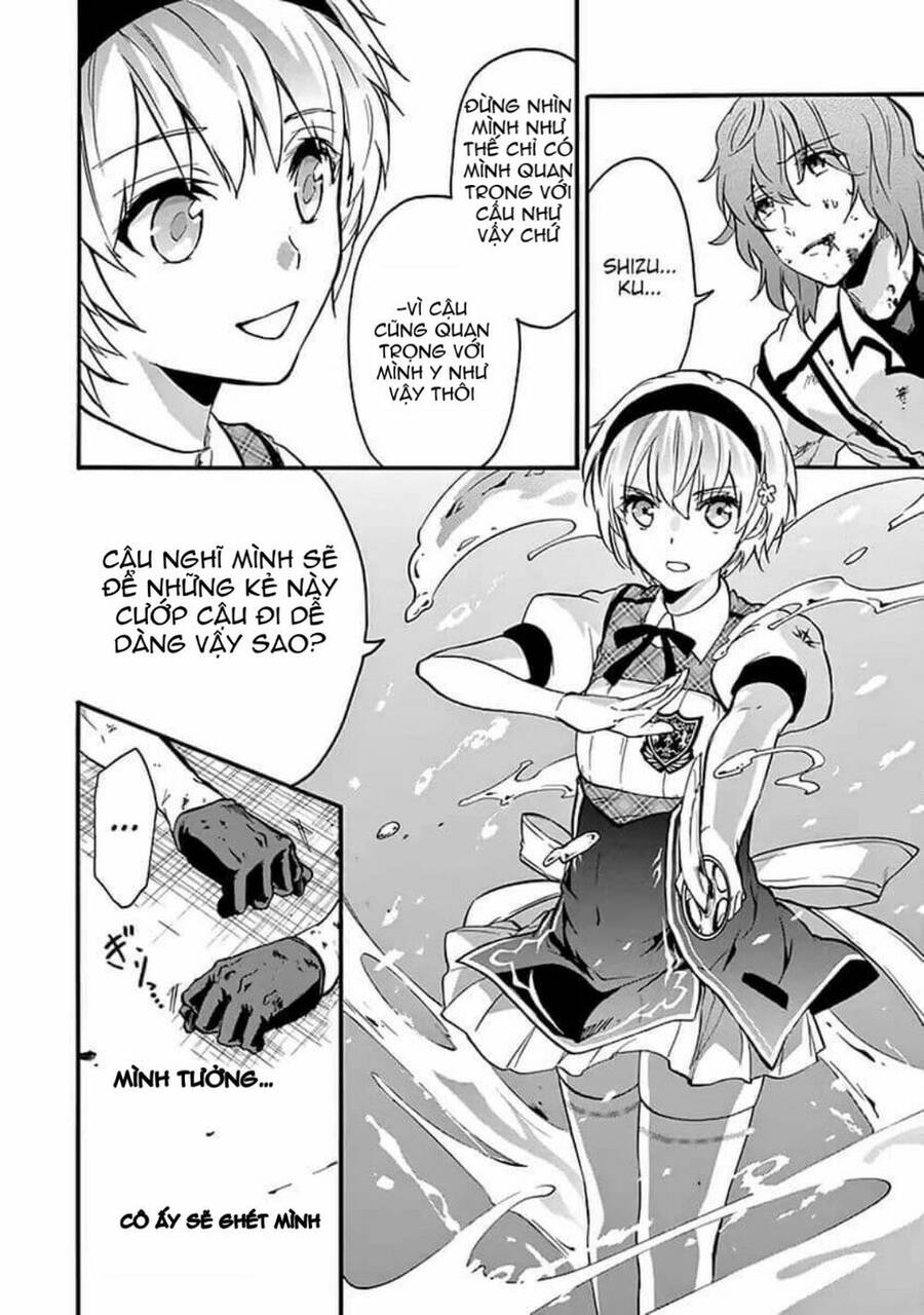 Rakudai Kishi No Eiyuutan Chương 42 Ảnh 42