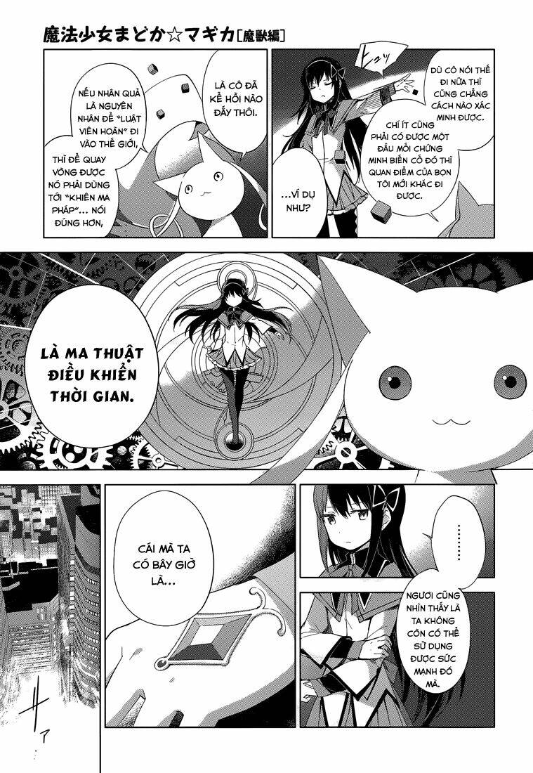 Mahou Shoujo Madoka Magica - Majuu Hen Chương 3 Ảnh 18