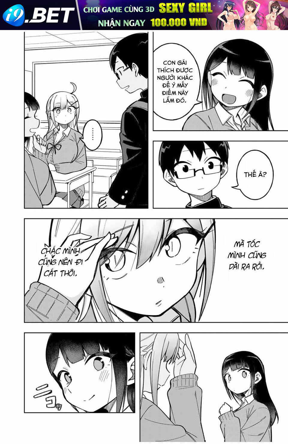 Doujima-Kun Wa Doujinai Chương 27 Ảnh 6