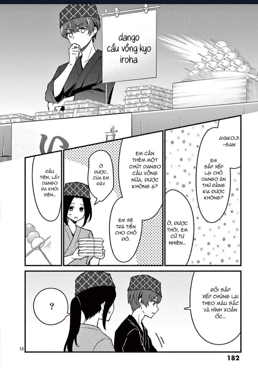 Shiotaiou No Sato-San Ga Ore Ni Dake Amai Chương 39 Ảnh 15
