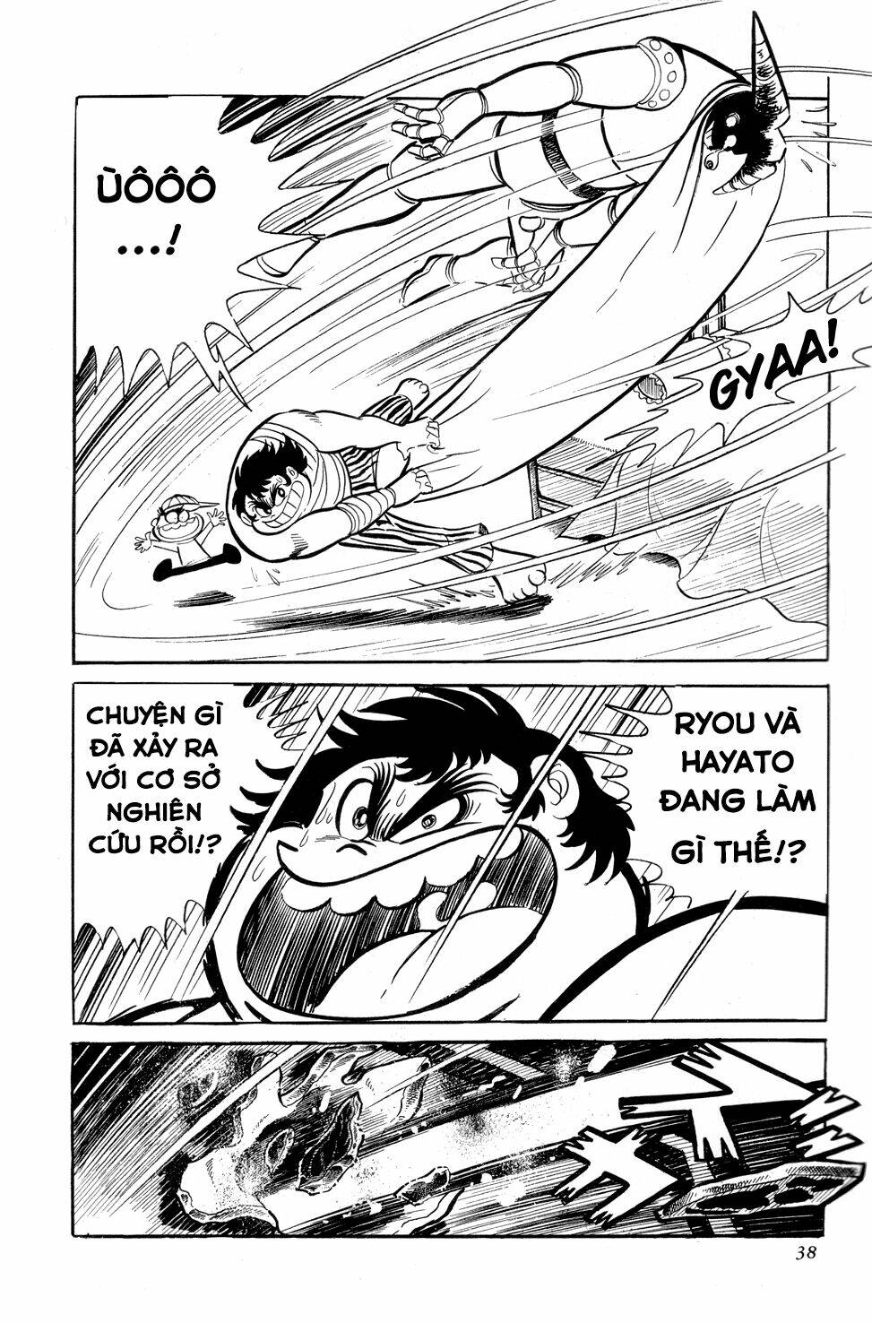 Getter Robo Chương 8 Ảnh 44